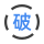 申請破產(chǎn)